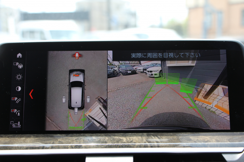 BMW X3 Xdrive20d Mｽﾎﾟｰﾂ ﾊｲﾗｲﾝ ｾﾚｸﾄP ﾊﾟﾉﾗﾏｻﾝﾙｰﾌ ｺﾆｬｯｸﾚｻﾞｰ 全席ﾋｰﾀｰ ﾊｰﾏﾝｶｰﾄﾞﾝｻﾗｳﾝﾄﾞHUD ｱﾝﾋﾞｴﾝﾄﾗｲﾄ ﾘｱｼｰﾄ可倒調整 LEDﾍｯﾄﾞﾗｲﾄ 追従ACC ｽﾃｱﾘﾝｸﾞｻﾎﾟｰﾄ ﾀｯﾁ画面HDDﾅﾋﾞ360度ｶﾒﾗ 電動ﾄﾗﾝｸ 液晶ﾒｰﾀｰ 2年保証