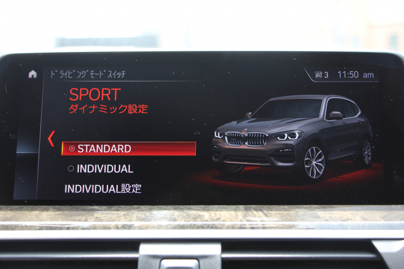 BMW X3 Xdrive20d Mｽﾎﾟｰﾂ ﾊｲﾗｲﾝ ｾﾚｸﾄP ﾊﾟﾉﾗﾏｻﾝﾙｰﾌ ｺﾆｬｯｸﾚｻﾞｰ 全席ﾋｰﾀｰ ﾊｰﾏﾝｶｰﾄﾞﾝｻﾗｳﾝﾄﾞHUD ｱﾝﾋﾞｴﾝﾄﾗｲﾄ ﾘｱｼｰﾄ可倒調整 LEDﾍｯﾄﾞﾗｲﾄ 追従ACC ｽﾃｱﾘﾝｸﾞｻﾎﾟｰﾄ ﾀｯﾁ画面HDDﾅﾋﾞ360度ｶﾒﾗ 電動ﾄﾗﾝｸ 液晶ﾒｰﾀｰ 2年保証