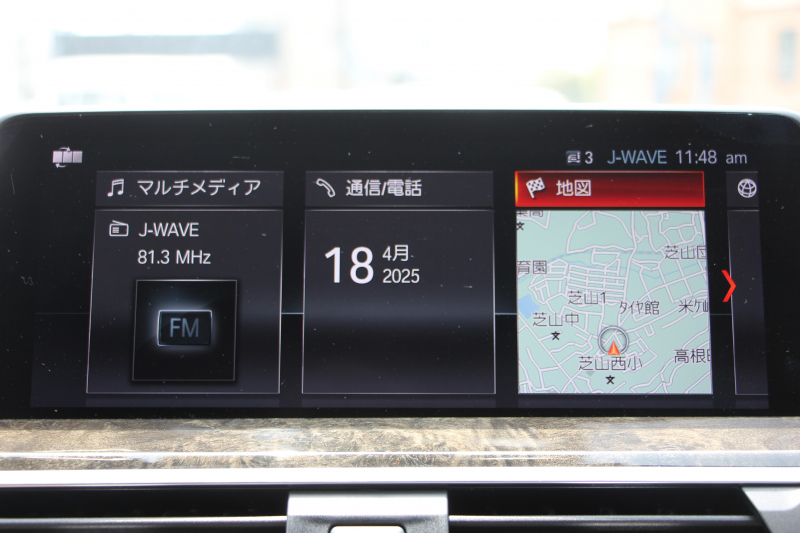 BMW X3 Xdrive20d Mｽﾎﾟｰﾂ ﾊｲﾗｲﾝ ｾﾚｸﾄP ﾊﾟﾉﾗﾏｻﾝﾙｰﾌ ｺﾆｬｯｸﾚｻﾞｰ 全席ﾋｰﾀｰ ﾊｰﾏﾝｶｰﾄﾞﾝｻﾗｳﾝﾄﾞHUD ｱﾝﾋﾞｴﾝﾄﾗｲﾄ ﾘｱｼｰﾄ可倒調整 LEDﾍｯﾄﾞﾗｲﾄ 追従ACC ｽﾃｱﾘﾝｸﾞｻﾎﾟｰﾄ ﾀｯﾁ画面HDDﾅﾋﾞ360度ｶﾒﾗ 電動ﾄﾗﾝｸ 液晶ﾒｰﾀｰ 2年保証