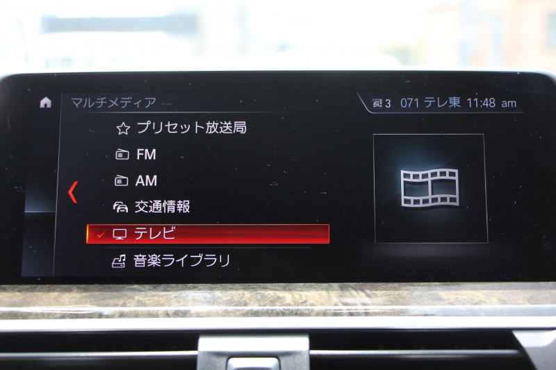 BMW X3 Xdrive20d Mｽﾎﾟｰﾂ ﾊｲﾗｲﾝ ｾﾚｸﾄP ﾊﾟﾉﾗﾏｻﾝﾙｰﾌ ｺﾆｬｯｸﾚｻﾞｰ 全席ﾋｰﾀｰ ﾊｰﾏﾝｶｰﾄﾞﾝｻﾗｳﾝﾄﾞHUD ｱﾝﾋﾞｴﾝﾄﾗｲﾄ ﾘｱｼｰﾄ可倒調整 LEDﾍｯﾄﾞﾗｲﾄ 追従ACC ｽﾃｱﾘﾝｸﾞｻﾎﾟｰﾄ ﾀｯﾁ画面HDDﾅﾋﾞ360度ｶﾒﾗ 電動ﾄﾗﾝｸ 液晶ﾒｰﾀｰ 2年保証