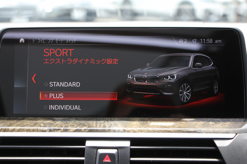 BMW X3 M40d ｾﾚｸﾄP 326馬力 3.0Lﾃﾞｨｰｾﾞﾙﾀｰﾎﾞﾊﾟﾉﾗﾏｻﾝﾙｰﾌ 全席ﾋｰﾀｰ黒革 ﾊｰﾏﾝｶｰﾄﾞﾝｻｳﾝﾄﾞHUD 専用21AW Mｽﾎﾟｰﾂﾃﾞﾌ&ﾌﾞﾚｰｷ 追従ACC ｽﾃｱﾘﾝｸﾞｻﾎﾟｰﾄ ﾀｯﾁ画面HDDﾅﾋﾞTV 360度ｶﾒﾗ ｱﾝﾋﾞｴﾝﾄﾗｲﾄ 電動ﾄﾗﾝｸ LEDﾍｯﾄﾞﾗｲﾄ 2年保証