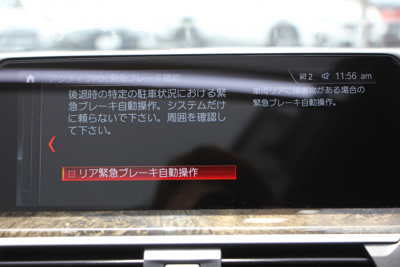 BMW X3 M40d ｾﾚｸﾄP 326馬力 3.0Lﾃﾞｨｰｾﾞﾙﾀｰﾎﾞﾊﾟﾉﾗﾏｻﾝﾙｰﾌ 全席ﾋｰﾀｰ黒革 ﾊｰﾏﾝｶｰﾄﾞﾝｻｳﾝﾄﾞHUD 専用21AW Mｽﾎﾟｰﾂﾃﾞﾌ&ﾌﾞﾚｰｷ 追従ACC ｽﾃｱﾘﾝｸﾞｻﾎﾟｰﾄ ﾀｯﾁ画面HDDﾅﾋﾞTV 360度ｶﾒﾗ ｱﾝﾋﾞｴﾝﾄﾗｲﾄ 電動ﾄﾗﾝｸ LEDﾍｯﾄﾞﾗｲﾄ 2年保証