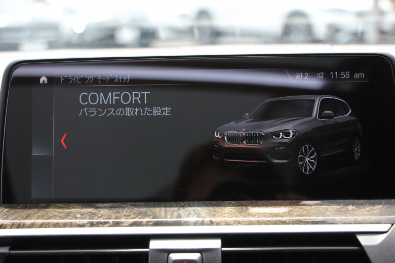 BMW X3 M40d ｾﾚｸﾄP 326馬力 3.0Lﾃﾞｨｰｾﾞﾙﾀｰﾎﾞﾊﾟﾉﾗﾏｻﾝﾙｰﾌ 全席ﾋｰﾀｰ黒革 ﾊｰﾏﾝｶｰﾄﾞﾝｻｳﾝﾄﾞHUD 専用21AW Mｽﾎﾟｰﾂﾃﾞﾌ&ﾌﾞﾚｰｷ 追従ACC ｽﾃｱﾘﾝｸﾞｻﾎﾟｰﾄ ﾀｯﾁ画面HDDﾅﾋﾞTV 360度ｶﾒﾗ ｱﾝﾋﾞｴﾝﾄﾗｲﾄ 電動ﾄﾗﾝｸ LEDﾍｯﾄﾞﾗｲﾄ 2年保証