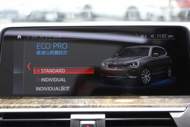 BMW X3 M40d ｾﾚｸﾄP 326馬力 3.0Lﾃﾞｨｰｾﾞﾙﾀｰﾎﾞﾊﾟﾉﾗﾏｻﾝﾙｰﾌ 全席ﾋｰﾀｰ黒革 ﾊｰﾏﾝｶｰﾄﾞﾝｻｳﾝﾄﾞHUD 専用21AW Mｽﾎﾟｰﾂﾃﾞﾌ&ﾌﾞﾚｰｷ 追従ACC ｽﾃｱﾘﾝｸﾞｻﾎﾟｰﾄ ﾀｯﾁ画面HDDﾅﾋﾞTV 360度ｶﾒﾗ ｱﾝﾋﾞｴﾝﾄﾗｲﾄ 電動ﾄﾗﾝｸ LEDﾍｯﾄﾞﾗｲﾄ 2年保証