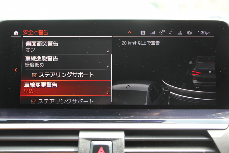 BMW X3 ﾐｯﾄﾞﾅｲﾄｴﾃﾞｨｼｮﾝ 限定車 1ｵ-ﾅ NEWｲﾝﾃﾘｱ ｺﾆｬｯｸﾚｻﾞｰ Mｼｰﾄﾍﾞﾙﾄ ﾊｰﾏﾝｶｰﾄﾞﾝｻﾗｳﾝﾄﾞ20AW ｱﾝﾋﾞｴﾝﾄﾗｲﾄ BMWﾗｲﾌﾞｺｯｸﾋﾟｯﾄ ｱｯﾌﾟﾙｶｰﾌﾟﾚｲ 新HDDﾅﾋﾞTV HUD 追従ACC ｽﾃｱｻﾎﾟｰﾄ LEDﾍｯﾄﾞﾗｲﾄ 電動ﾄﾗﾝｸ 360度ｶﾒﾗ 2年保証