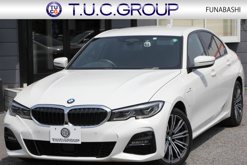 BMW 3シリーズ 330e Mｽﾎﾟｰﾂ ﾊｲﾗｲﾝ ｲﾉﾍﾞｰｼｮﾝ&ｺﾝﾌｫｰﾄP PHEV 1ｵｰﾅ ﾋｰﾀｰ黒革 ﾚｰｻﾞｰﾗｲﾄ ｼﾞｪｽﾁｬｰC 360度ｶﾒﾗ 後退ｱｼｽﾄ HUD 追従ACC ｽﾃｱﾘﾝｸﾞｻﾎﾟｰﾄ Applecarplay ﾗﾝﾊﾞｰｻﾎﾟｰﾄ 電動ﾄﾗﾝｸ Msportﾌﾞﾚｰｷ BMWﾗｲﾌﾞｺｯｸﾋﾟｯﾄﾞ2年保証