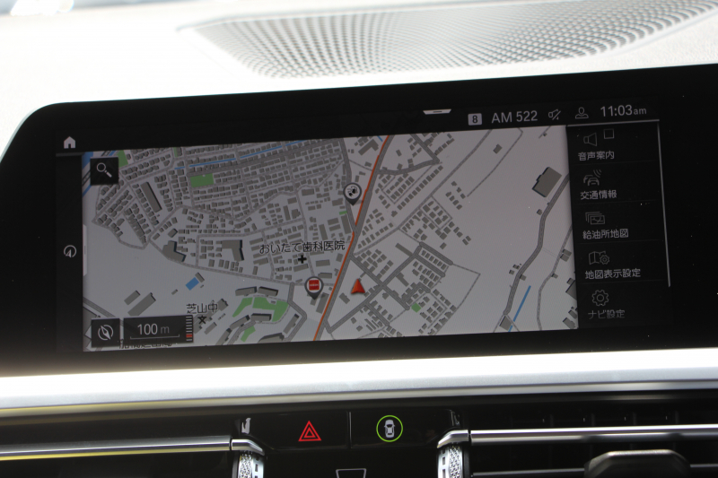 BMW 3シリーズ 330e Mｽﾎﾟｰﾂ ﾊｲﾗｲﾝ ｲﾉﾍﾞｰｼｮﾝ&ｺﾝﾌｫｰﾄP PHEV 1ｵｰﾅ ﾋｰﾀｰ黒革 ﾚｰｻﾞｰﾗｲﾄ ｼﾞｪｽﾁｬｰC 360度ｶﾒﾗ 後退ｱｼｽﾄ HUD 追従ACC ｽﾃｱﾘﾝｸﾞｻﾎﾟｰﾄ Applecarplay ﾗﾝﾊﾞｰｻﾎﾟｰﾄ 電動ﾄﾗﾝｸ Msportﾌﾞﾚｰｷ BMWﾗｲﾌﾞｺｯｸﾋﾟｯﾄﾞ2年保証