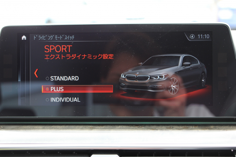 BMW 5シリーズ 540i Mｽﾎﾟｰﾂ ｲﾉﾍﾞｰｼｮﾝP 後輪駆動 1ｵ-ﾅ ｻﾝﾙｰﾌ 全席ﾋｰﾀｰ黒革 直6ﾀｰﾎﾞ340馬力 ｱﾀﾞﾌﾟﾃｨﾌﾞｻｽ ﾊｰﾏﾝｶｰﾄﾞﾝ HUD ﾃﾞｨｽﾌﾟﾚｲｷｰ ﾘﾓｰﾄﾊﾟｰｷﾝｸﾞｼﾞｪｽﾁｬｰC ﾜｲﾔﾚｽ充電 4ｿﾞｰﾝｴｱｺﾝ 追従ACC LEDﾍｯﾄﾞﾗｲﾄ ｵｰﾄﾊｲﾋﾞｰﾑ 2年保証