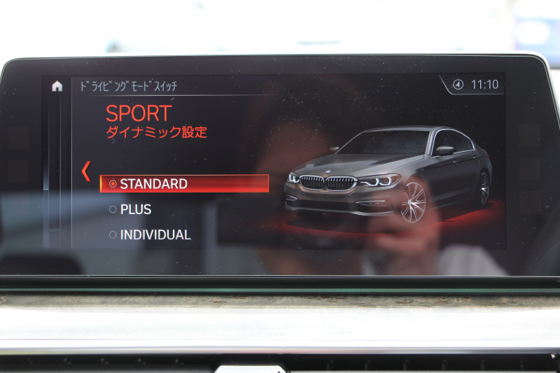 BMW 5シリーズ 540i Mｽﾎﾟｰﾂ ｲﾉﾍﾞｰｼｮﾝP 後輪駆動 1ｵ-ﾅ ｻﾝﾙｰﾌ 全席ﾋｰﾀｰ黒革 直6ﾀｰﾎﾞ340馬力 ｱﾀﾞﾌﾟﾃｨﾌﾞｻｽ ﾊｰﾏﾝｶｰﾄﾞﾝ HUD ﾃﾞｨｽﾌﾟﾚｲｷｰ ﾘﾓｰﾄﾊﾟｰｷﾝｸﾞｼﾞｪｽﾁｬｰC ﾜｲﾔﾚｽ充電 4ｿﾞｰﾝｴｱｺﾝ 追従ACC LEDﾍｯﾄﾞﾗｲﾄ ｵｰﾄﾊｲﾋﾞｰﾑ 2年保証