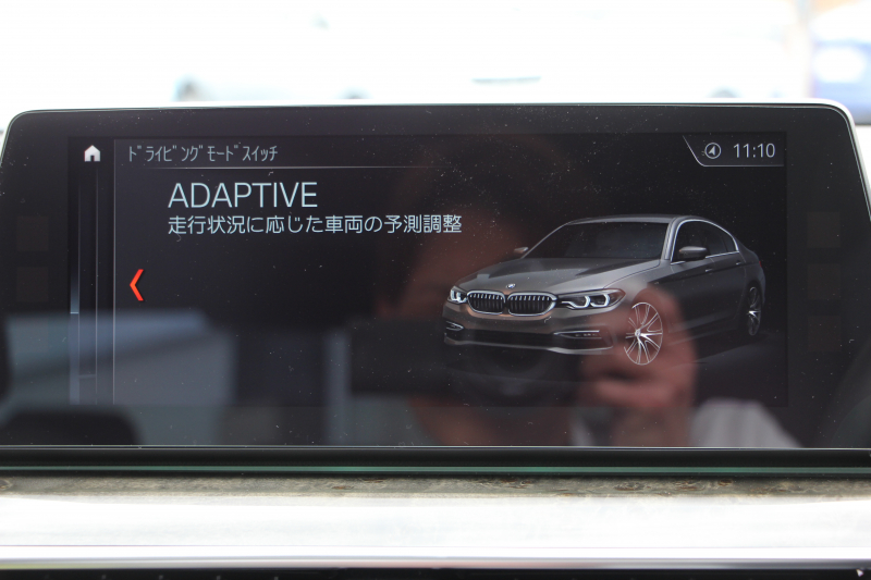 BMW 5シリーズ 540i Mｽﾎﾟｰﾂ ｲﾉﾍﾞｰｼｮﾝP 後輪駆動 1ｵ-ﾅ ｻﾝﾙｰﾌ 全席ﾋｰﾀｰ黒革 直6ﾀｰﾎﾞ340馬力 ｱﾀﾞﾌﾟﾃｨﾌﾞｻｽ ﾊｰﾏﾝｶｰﾄﾞﾝ HUD ﾃﾞｨｽﾌﾟﾚｲｷｰ ﾘﾓｰﾄﾊﾟｰｷﾝｸﾞｼﾞｪｽﾁｬｰC ﾜｲﾔﾚｽ充電 4ｿﾞｰﾝｴｱｺﾝ 追従ACC LEDﾍｯﾄﾞﾗｲﾄ ｵｰﾄﾊｲﾋﾞｰﾑ 2年保証