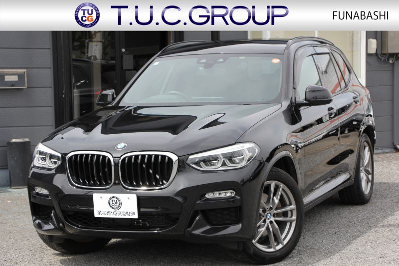BMW X3 Xdrive20d Mｽﾎﾟｰﾂ ﾊｲﾗｲﾝ 1ｵ-ﾅ 全席ﾋｰﾀｰ黒革 ﾗﾝﾊﾞｰｻﾎﾟｰﾄ HUD LEDﾍｯﾄﾞﾗｲﾄ ｵｰﾄﾊｲﾋﾞｰﾑ ﾀｯﾁﾊﾟﾈﾙ対応HDDﾅﾋﾞTV ﾜｲﾔﾚｽ充電 Pｱｼｽﾄﾌﾟﾗｽ 360度ｶﾒﾗ ｽﾃｱﾘﾝｸﾞｻﾎﾟｰﾄ 追従ACC 電動ﾄﾗﾝｸ ﾊﾟﾄﾞﾙｼﾌﾄ 2年保証
