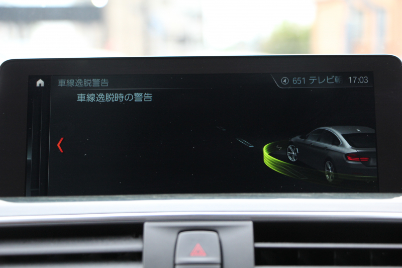 BMW 4シリーズ 420i ｸﾞﾗﾝｸｰﾍﾟMｽﾎﾟｰﾂ 最終ﾓﾃﾞﾙ 1ｵｰﾅ ｺﾆｬｯｸﾚｻﾞｰ  LEDﾍｯﾄﾞﾗｲﾄ 最終専用LEDｽﾓｰｸﾃｰﾙ&ｴｱﾛﾘｱﾃﾞｨﾌｭｰｻﾞｰ NEWﾙｰﾑﾐﾗｰ ﾀｯﾁ画面HDDﾅﾋﾞﾌﾙｾｸﾞTV 追従ACC ﾚｰﾝC警告 電動ﾄﾗﾝｸ 衝突軽減ﾌﾞﾚｰｷ 車線逸脱&歩行者警告 2年保証