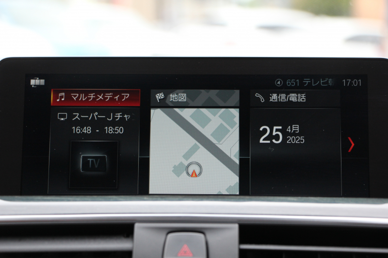 BMW 4シリーズ 420i ｸﾞﾗﾝｸｰﾍﾟMｽﾎﾟｰﾂ 最終ﾓﾃﾞﾙ 1ｵｰﾅ ｺﾆｬｯｸﾚｻﾞｰ  LEDﾍｯﾄﾞﾗｲﾄ 最終専用LEDｽﾓｰｸﾃｰﾙ&ｴｱﾛﾘｱﾃﾞｨﾌｭｰｻﾞｰ NEWﾙｰﾑﾐﾗｰ ﾀｯﾁ画面HDDﾅﾋﾞﾌﾙｾｸﾞTV 追従ACC ﾚｰﾝC警告 電動ﾄﾗﾝｸ 衝突軽減ﾌﾞﾚｰｷ 車線逸脱&歩行者警告 2年保証