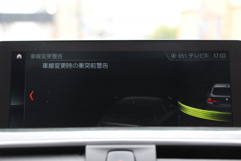 BMW 4シリーズ 420i ｸﾞﾗﾝｸｰﾍﾟMｽﾎﾟｰﾂ 最終ﾓﾃﾞﾙ 1ｵｰﾅ ｺﾆｬｯｸﾚｻﾞｰ  LEDﾍｯﾄﾞﾗｲﾄ 最終専用LEDｽﾓｰｸﾃｰﾙ&ｴｱﾛﾘｱﾃﾞｨﾌｭｰｻﾞｰ NEWﾙｰﾑﾐﾗｰ ﾀｯﾁ画面HDDﾅﾋﾞﾌﾙｾｸﾞTV 追従ACC ﾚｰﾝC警告 電動ﾄﾗﾝｸ 衝突軽減ﾌﾞﾚｰｷ 車線逸脱&歩行者警告 2年保証