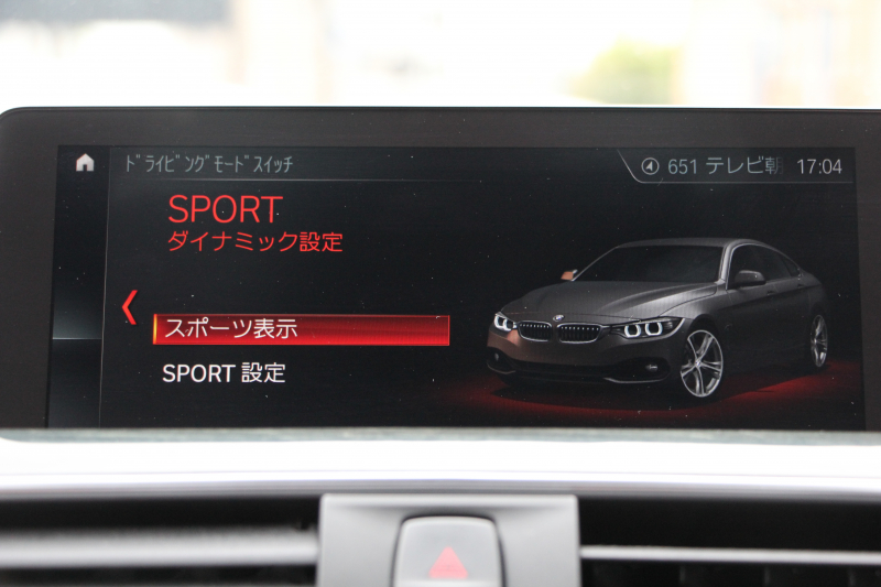 BMW 4シリーズ 420i ｸﾞﾗﾝｸｰﾍﾟMｽﾎﾟｰﾂ 最終ﾓﾃﾞﾙ 1ｵｰﾅ ｺﾆｬｯｸﾚｻﾞｰ  LEDﾍｯﾄﾞﾗｲﾄ 最終専用LEDｽﾓｰｸﾃｰﾙ&ｴｱﾛﾘｱﾃﾞｨﾌｭｰｻﾞｰ NEWﾙｰﾑﾐﾗｰ ﾀｯﾁ画面HDDﾅﾋﾞﾌﾙｾｸﾞTV 追従ACC ﾚｰﾝC警告 電動ﾄﾗﾝｸ 衝突軽減ﾌﾞﾚｰｷ 車線逸脱&歩行者警告 2年保証