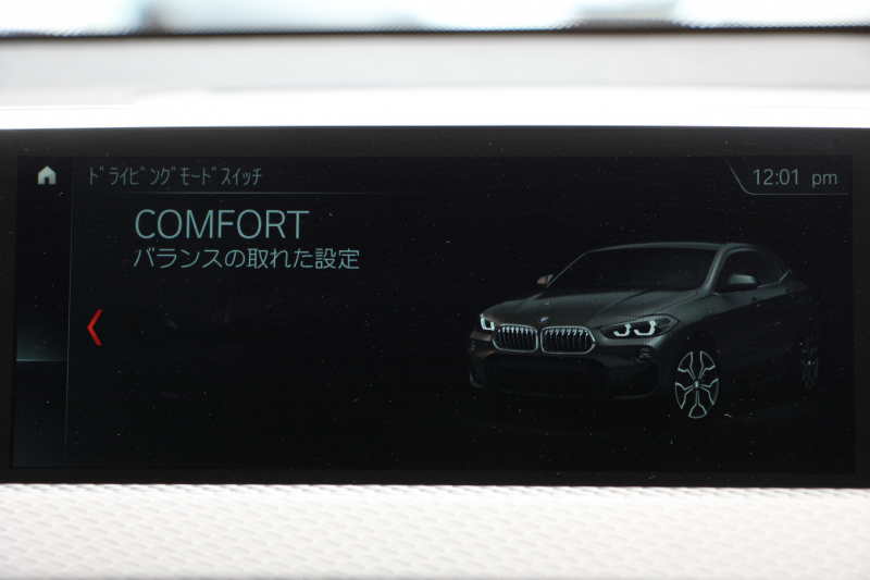 BMW X2 Xdrive20i MｽﾎﾟｰﾂX ﾃﾞﾋﾞｭｰP 4WD ﾊｲﾗｲﾝ ｺﾝﾌｫｰﾄP 追従ACC HUD ﾋｰﾀｰ黒革 電動ｼｰﾄ ｵﾌﾟｼｮﾝ20AW Mﾘｱｽﾎﾟｲﾗｰ ﾀｯﾁ画面HDDﾅﾋﾞBｶﾒﾗ Pｱｼｽﾄ CD&DVD再生可能 Bluetooth接続 電動ﾄﾗﾝｸ LEDﾍｯﾄﾞﾗｲﾄ ｽﾏｰﾄｷｰ 8速AT 2年保証
