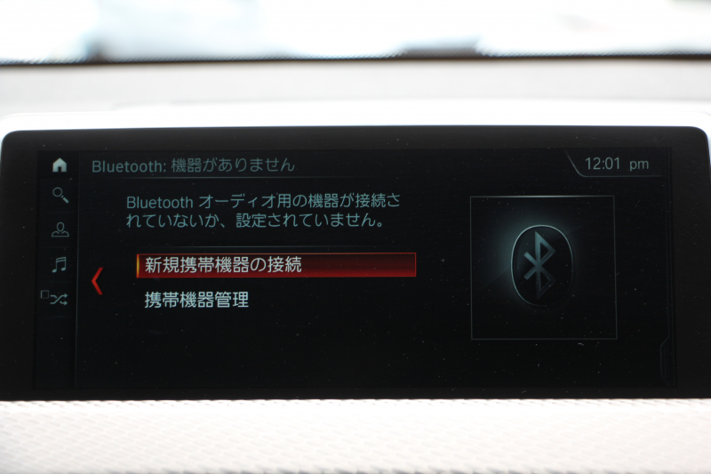 BMW X2 Xdrive20i MｽﾎﾟｰﾂX ﾃﾞﾋﾞｭｰP 4WD ﾊｲﾗｲﾝ ｺﾝﾌｫｰﾄP 追従ACC HUD ﾋｰﾀｰ黒革 電動ｼｰﾄ ｵﾌﾟｼｮﾝ20AW Mﾘｱｽﾎﾟｲﾗｰ ﾀｯﾁ画面HDDﾅﾋﾞBｶﾒﾗ Pｱｼｽﾄ CD&DVD再生可能 Bluetooth接続 電動ﾄﾗﾝｸ LEDﾍｯﾄﾞﾗｲﾄ ｽﾏｰﾄｷｰ 8速AT 2年保証