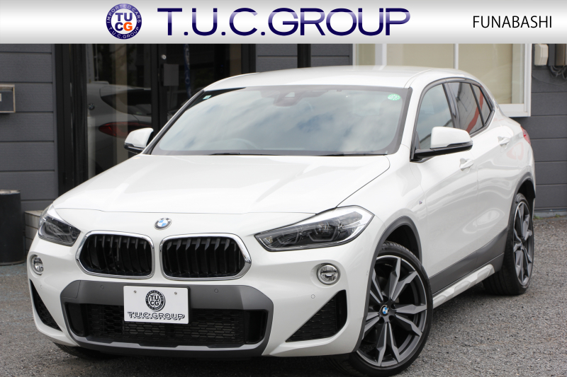 BMW X2 Xdrive20i MｽﾎﾟｰﾂX ﾃﾞﾋﾞｭｰP 4WD ﾊｲﾗｲﾝ ｺﾝﾌｫｰﾄP 追従ACC HUD ﾋｰﾀｰ黒革 電動ｼｰﾄ ｵﾌﾟｼｮﾝ20AW Mﾘｱｽﾎﾟｲﾗｰ ﾀｯﾁ画面HDDﾅﾋﾞBｶﾒﾗ Pｱｼｽﾄ CD&DVD再生可能 Bluetooth接続 電動ﾄﾗﾝｸ LEDﾍｯﾄﾞﾗｲﾄ ｽﾏｰﾄｷｰ 8速AT 2年保証