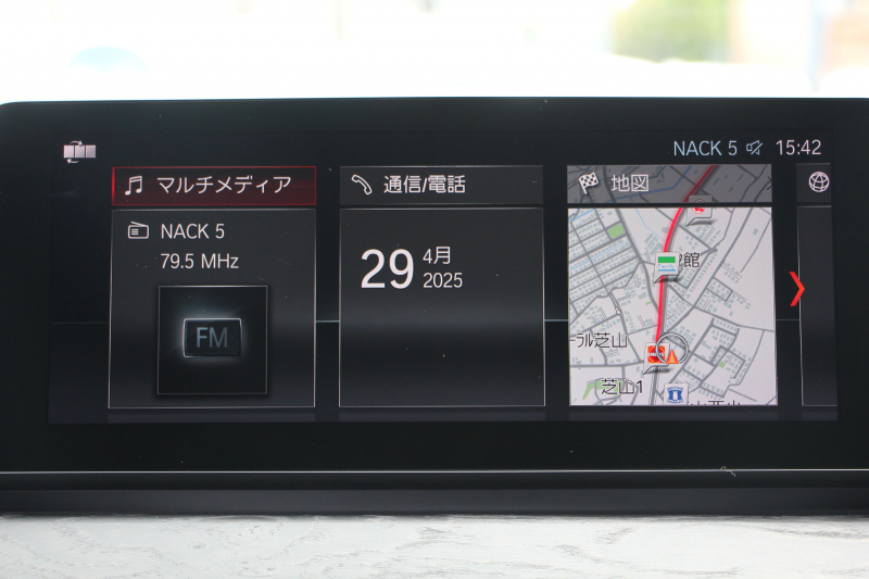 BMW X1 Xdrive18d Xﾗｲﾝ ﾊｲﾗｲﾝ&ｺﾝﾌｫｰﾄP 1ｵ-ﾅ LCI後期 ﾌｪｲｽﾘﾌﾄ後 真珠色 ﾋｰﾀｰ付ﾓｶﾚｻﾞｰ 追従ACC 電動ｼｰﾄ LEDﾍｯﾄﾞﾗｲﾄ 電動ﾄﾗﾝｸ ﾀｯﾁ画面ﾅﾋﾞ衝突軽減ﾌﾞﾚｰｷ 車線逸脱警告 歩行者警告 18AW ｳｯﾄﾞﾊﾟﾈﾙ 2年保証