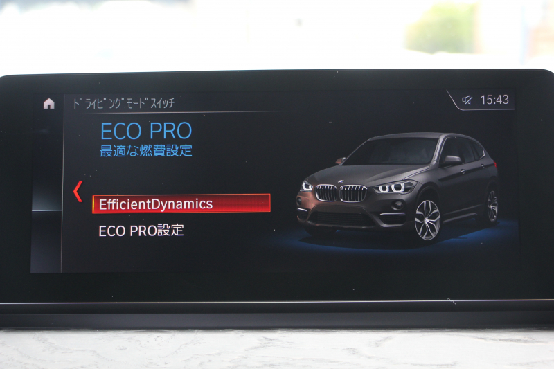 BMW X1 Xdrive18d Xﾗｲﾝ ﾊｲﾗｲﾝ&ｺﾝﾌｫｰﾄP 1ｵ-ﾅ LCI後期 ﾌｪｲｽﾘﾌﾄ後 真珠色 ﾋｰﾀｰ付ﾓｶﾚｻﾞｰ 追従ACC 電動ｼｰﾄ LEDﾍｯﾄﾞﾗｲﾄ 電動ﾄﾗﾝｸ ﾀｯﾁ画面ﾅﾋﾞ衝突軽減ﾌﾞﾚｰｷ 車線逸脱警告 歩行者警告 18AW ｳｯﾄﾞﾊﾟﾈﾙ 2年保証