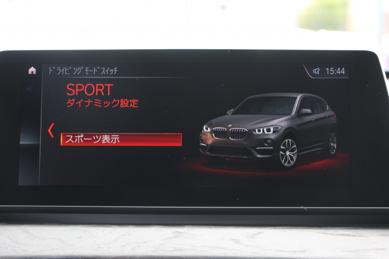 BMW X1 Xdrive18d Xﾗｲﾝ ﾊｲﾗｲﾝ&ｺﾝﾌｫｰﾄP 1ｵ-ﾅ LCI後期 ﾌｪｲｽﾘﾌﾄ後 真珠色 ﾋｰﾀｰ付ﾓｶﾚｻﾞｰ 追従ACC 電動ｼｰﾄ LEDﾍｯﾄﾞﾗｲﾄ 電動ﾄﾗﾝｸ ﾀｯﾁ画面ﾅﾋﾞ衝突軽減ﾌﾞﾚｰｷ 車線逸脱警告 歩行者警告 18AW ｳｯﾄﾞﾊﾟﾈﾙ 2年保証