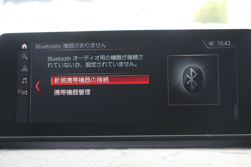 BMW X1 Xdrive18d Xﾗｲﾝ ﾊｲﾗｲﾝ&ｺﾝﾌｫｰﾄP 1ｵ-ﾅ LCI後期 ﾌｪｲｽﾘﾌﾄ後 真珠色 ﾋｰﾀｰ付ﾓｶﾚｻﾞｰ 追従ACC 電動ｼｰﾄ LEDﾍｯﾄﾞﾗｲﾄ 電動ﾄﾗﾝｸ ﾀｯﾁ画面ﾅﾋﾞ衝突軽減ﾌﾞﾚｰｷ 車線逸脱警告 歩行者警告 18AW ｳｯﾄﾞﾊﾟﾈﾙ 2年保証