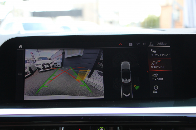 BMW Z4 Sdrive20i Mｽﾎﾟｰﾂ ﾌｧｽﾄﾄﾗｯｸP 受注生産OPﾚｯﾄﾞﾚｻﾞｰ Mｽﾎﾟｰﾂｼｰﾄ 可変Mｻｽ Mｽﾎﾟｰﾂﾌﾞﾚｰｷ 19AW ﾜｲﾔﾚｽ充電 LEDﾍｯﾄﾞﾗｲﾄ 追従ACC BMWﾗｲﾌﾞｺｯｸﾋﾟｯﾄ ﾀｯﾁ画面HDDﾅﾋﾞｱﾝﾋﾞｴﾝﾄﾗｲﾄ HiFiｽﾋﾟｰｶｰ 後退ｱｼｽﾄ ｽﾏｰﾄｷｰ 2年保証