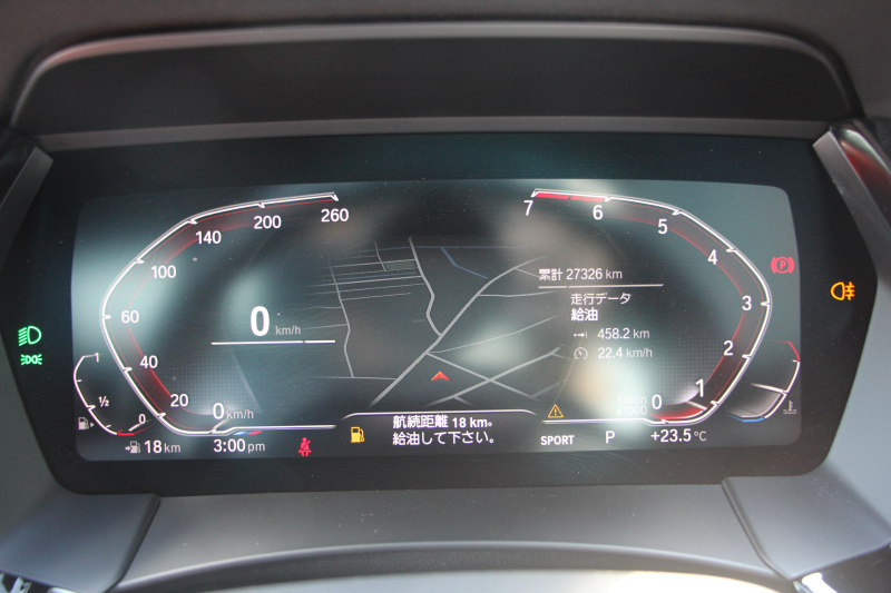 BMW Z4 Sdrive20i Mｽﾎﾟｰﾂ ﾌｧｽﾄﾄﾗｯｸP 受注生産OPﾚｯﾄﾞﾚｻﾞｰ Mｽﾎﾟｰﾂｼｰﾄ 可変Mｻｽ Mｽﾎﾟｰﾂﾌﾞﾚｰｷ 19AW ﾜｲﾔﾚｽ充電 LEDﾍｯﾄﾞﾗｲﾄ 追従ACC BMWﾗｲﾌﾞｺｯｸﾋﾟｯﾄ ﾀｯﾁ画面HDDﾅﾋﾞｱﾝﾋﾞｴﾝﾄﾗｲﾄ HiFiｽﾋﾟｰｶｰ 後退ｱｼｽﾄ ｽﾏｰﾄｷｰ 2年保証