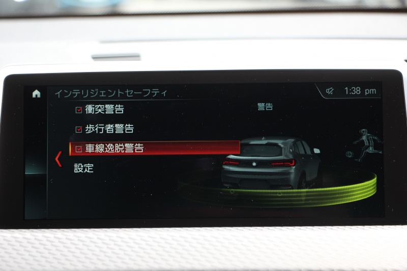 BMW X2 Xdrive20i MｽﾎﾟｰﾂX ﾃﾞﾋﾞｭｰP 4WD ﾊｲﾗｲﾝ ｺﾝﾌｫｰﾄP 追従ACC HUD ﾋｰﾀｰ黒革 電動ｼｰﾄ ｵﾌﾟｼｮﾝ20AW Mﾘｱｽﾎﾟｲﾗｰ ﾀｯﾁ画面HDDﾅﾋﾞBｶﾒﾗ Pｱｼｽﾄ CD&DVD再生可能 Bluetooth接続 電動ﾄﾗﾝｸ LEDﾍｯﾄﾞﾗｲﾄ ｽﾏｰﾄｷｰ 8速AT 2年保証