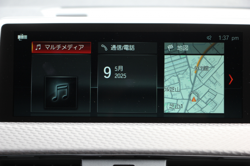 BMW X2 Xdrive20i MｽﾎﾟｰﾂX ﾃﾞﾋﾞｭｰP 4WD ﾊｲﾗｲﾝ ｺﾝﾌｫｰﾄP 追従ACC HUD ﾋｰﾀｰ黒革 電動ｼｰﾄ ｵﾌﾟｼｮﾝ20AW Mﾘｱｽﾎﾟｲﾗｰ ﾀｯﾁ画面HDDﾅﾋﾞBｶﾒﾗ Pｱｼｽﾄ CD&DVD再生可能 Bluetooth接続 電動ﾄﾗﾝｸ LEDﾍｯﾄﾞﾗｲﾄ ｽﾏｰﾄｷｰ 8速AT 2年保証