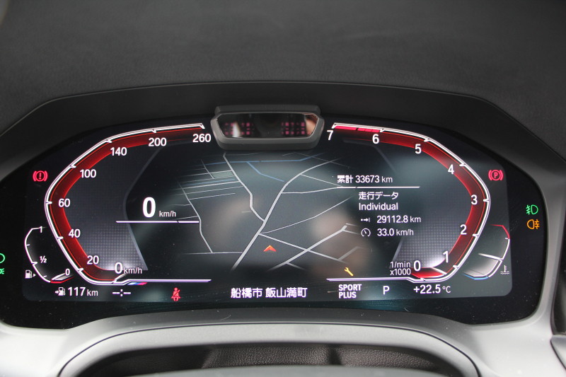 BMW 3シリーズ 320i Mｽﾎﾟｰﾂ ｺﾝﾌｫｰﾄP ｼｰﾄﾋｰﾀｰ HUD ｼﾞｪｽﾁｬｰｺﾝﾄﾛｰﾙ 追従ACC ｽﾃｱﾘﾝｸﾞｻﾎﾟｰﾄ ﾌﾞﾗｯｸﾍﾟｲﾝﾄAW&H&Rｻｽ BMWﾗｲﾌﾞｺｯｸﾋﾟｯﾄ ｱｯﾌﾟﾙｶｰﾌﾟﾚｲ HDDﾅﾋﾞPｱｼｽﾄ LEDﾍｯﾄﾞﾗｲﾄ ｵｰﾄﾊｲﾋﾞｰﾑ 電動ﾄﾗﾝｸ ｽﾏｰﾄｷｰ 2年保証