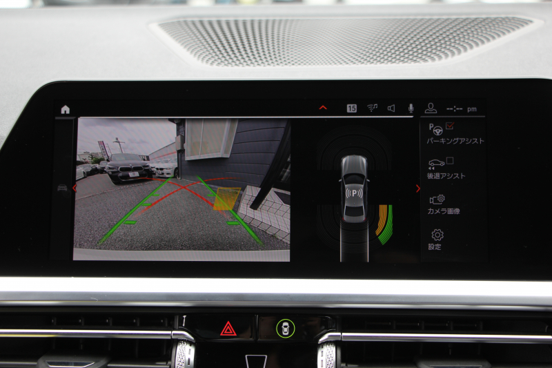 BMW 3シリーズ 320i Mｽﾎﾟｰﾂ ｺﾝﾌｫｰﾄP ｼｰﾄﾋｰﾀｰ HUD ｼﾞｪｽﾁｬｰｺﾝﾄﾛｰﾙ 追従ACC ｽﾃｱﾘﾝｸﾞｻﾎﾟｰﾄ ﾌﾞﾗｯｸﾍﾟｲﾝﾄAW&H&Rｻｽ BMWﾗｲﾌﾞｺｯｸﾋﾟｯﾄ ｱｯﾌﾟﾙｶｰﾌﾟﾚｲ HDDﾅﾋﾞPｱｼｽﾄ LEDﾍｯﾄﾞﾗｲﾄ ｵｰﾄﾊｲﾋﾞｰﾑ 電動ﾄﾗﾝｸ ｽﾏｰﾄｷｰ 2年保証