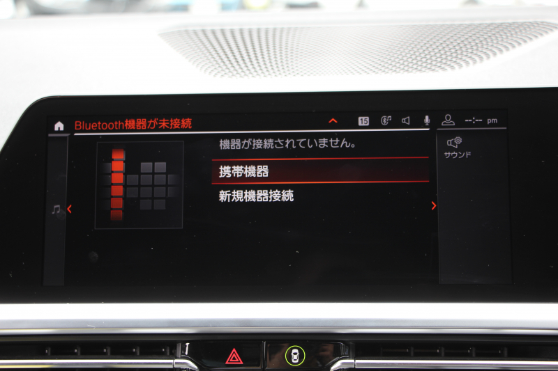 BMW 3シリーズ 320i Mｽﾎﾟｰﾂ ｺﾝﾌｫｰﾄP ｼｰﾄﾋｰﾀｰ HUD ｼﾞｪｽﾁｬｰｺﾝﾄﾛｰﾙ 追従ACC ｽﾃｱﾘﾝｸﾞｻﾎﾟｰﾄ ﾌﾞﾗｯｸﾍﾟｲﾝﾄAW&H&Rｻｽ BMWﾗｲﾌﾞｺｯｸﾋﾟｯﾄ ｱｯﾌﾟﾙｶｰﾌﾟﾚｲ HDDﾅﾋﾞPｱｼｽﾄ LEDﾍｯﾄﾞﾗｲﾄ ｵｰﾄﾊｲﾋﾞｰﾑ 電動ﾄﾗﾝｸ ｽﾏｰﾄｷｰ 2年保証