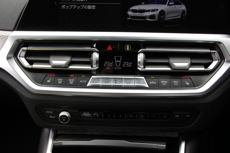 BMW 3シリーズ 320i Mｽﾎﾟｰﾂ ｺﾝﾌｫｰﾄP ｼｰﾄﾋｰﾀｰ HUD ｼﾞｪｽﾁｬｰｺﾝﾄﾛｰﾙ 追従ACC ｽﾃｱﾘﾝｸﾞｻﾎﾟｰﾄ ﾌﾞﾗｯｸﾍﾟｲﾝﾄAW&H&Rｻｽ BMWﾗｲﾌﾞｺｯｸﾋﾟｯﾄ ｱｯﾌﾟﾙｶｰﾌﾟﾚｲ HDDﾅﾋﾞPｱｼｽﾄ LEDﾍｯﾄﾞﾗｲﾄ ｵｰﾄﾊｲﾋﾞｰﾑ 電動ﾄﾗﾝｸ ｽﾏｰﾄｷｰ 2年保証