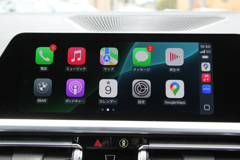 BMW 3シリーズ 320i Mｽﾎﾟｰﾂ ｺﾝﾌｫｰﾄP ｼｰﾄﾋｰﾀｰ HUD ｼﾞｪｽﾁｬｰｺﾝﾄﾛｰﾙ 追従ACC ｽﾃｱﾘﾝｸﾞｻﾎﾟｰﾄ ﾌﾞﾗｯｸﾍﾟｲﾝﾄAW&H&Rｻｽ BMWﾗｲﾌﾞｺｯｸﾋﾟｯﾄ ｱｯﾌﾟﾙｶｰﾌﾟﾚｲ HDDﾅﾋﾞPｱｼｽﾄ LEDﾍｯﾄﾞﾗｲﾄ ｵｰﾄﾊｲﾋﾞｰﾑ 電動ﾄﾗﾝｸ ｽﾏｰﾄｷｰ 2年保証