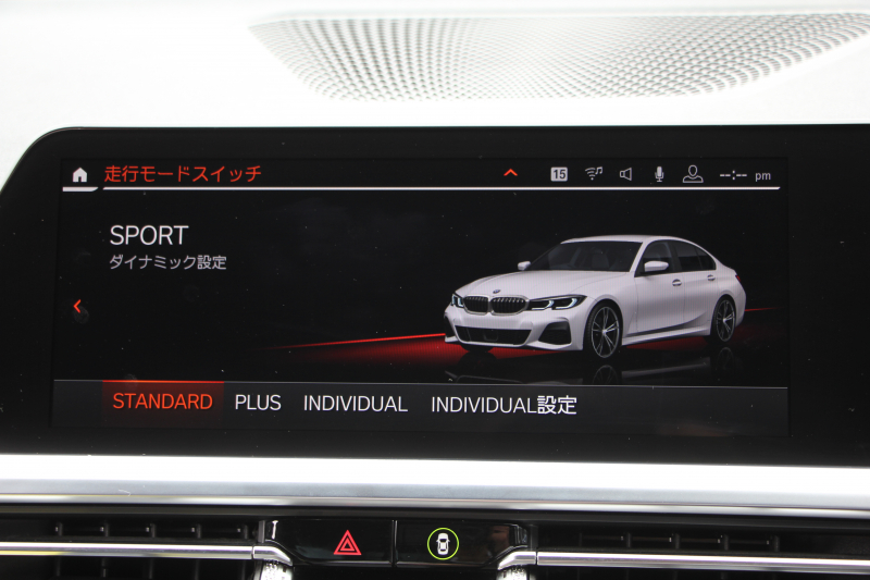 BMW 3シリーズ 320i Mｽﾎﾟｰﾂ ｺﾝﾌｫｰﾄP ｼｰﾄﾋｰﾀｰ HUD ｼﾞｪｽﾁｬｰｺﾝﾄﾛｰﾙ 追従ACC ｽﾃｱﾘﾝｸﾞｻﾎﾟｰﾄ ﾌﾞﾗｯｸﾍﾟｲﾝﾄAW&H&Rｻｽ BMWﾗｲﾌﾞｺｯｸﾋﾟｯﾄ ｱｯﾌﾟﾙｶｰﾌﾟﾚｲ HDDﾅﾋﾞPｱｼｽﾄ LEDﾍｯﾄﾞﾗｲﾄ ｵｰﾄﾊｲﾋﾞｰﾑ 電動ﾄﾗﾝｸ ｽﾏｰﾄｷｰ 2年保証