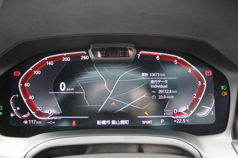 BMW 3シリーズ 320i Mｽﾎﾟｰﾂ ｺﾝﾌｫｰﾄP ｼｰﾄﾋｰﾀｰ HUD ｼﾞｪｽﾁｬｰｺﾝﾄﾛｰﾙ 追従ACC ｽﾃｱﾘﾝｸﾞｻﾎﾟｰﾄ ﾌﾞﾗｯｸﾍﾟｲﾝﾄAW&H&Rｻｽ BMWﾗｲﾌﾞｺｯｸﾋﾟｯﾄ ｱｯﾌﾟﾙｶｰﾌﾟﾚｲ HDDﾅﾋﾞPｱｼｽﾄ LEDﾍｯﾄﾞﾗｲﾄ ｵｰﾄﾊｲﾋﾞｰﾑ 電動ﾄﾗﾝｸ ｽﾏｰﾄｷｰ 2年保証