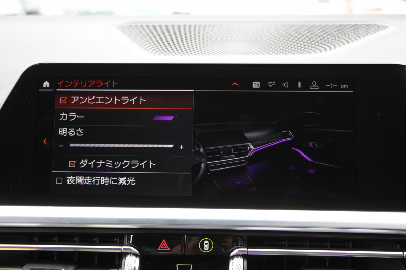 BMW 3シリーズ 320i Mｽﾎﾟｰﾂ ｺﾝﾌｫｰﾄP ｼｰﾄﾋｰﾀｰ HUD ｼﾞｪｽﾁｬｰｺﾝﾄﾛｰﾙ 追従ACC ｽﾃｱﾘﾝｸﾞｻﾎﾟｰﾄ ﾌﾞﾗｯｸﾍﾟｲﾝﾄAW&H&Rｻｽ BMWﾗｲﾌﾞｺｯｸﾋﾟｯﾄ ｱｯﾌﾟﾙｶｰﾌﾟﾚｲ HDDﾅﾋﾞPｱｼｽﾄ LEDﾍｯﾄﾞﾗｲﾄ ｵｰﾄﾊｲﾋﾞｰﾑ 電動ﾄﾗﾝｸ ｽﾏｰﾄｷｰ 2年保証