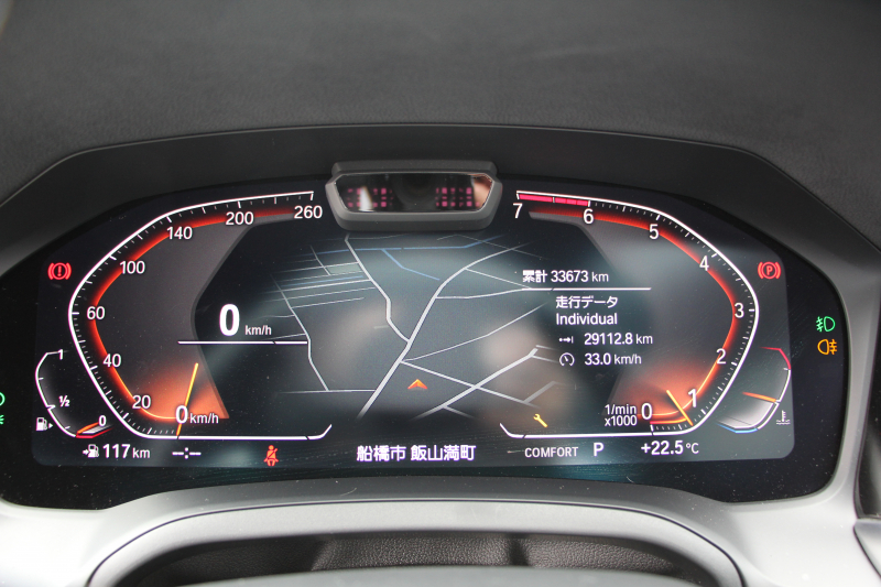 BMW 3シリーズ 320i Mｽﾎﾟｰﾂ ｺﾝﾌｫｰﾄP ｼｰﾄﾋｰﾀｰ HUD ｼﾞｪｽﾁｬｰｺﾝﾄﾛｰﾙ 追従ACC ｽﾃｱﾘﾝｸﾞｻﾎﾟｰﾄ ﾌﾞﾗｯｸﾍﾟｲﾝﾄAW&H&Rｻｽ BMWﾗｲﾌﾞｺｯｸﾋﾟｯﾄ ｱｯﾌﾟﾙｶｰﾌﾟﾚｲ HDDﾅﾋﾞPｱｼｽﾄ LEDﾍｯﾄﾞﾗｲﾄ ｵｰﾄﾊｲﾋﾞｰﾑ 電動ﾄﾗﾝｸ ｽﾏｰﾄｷｰ 2年保証