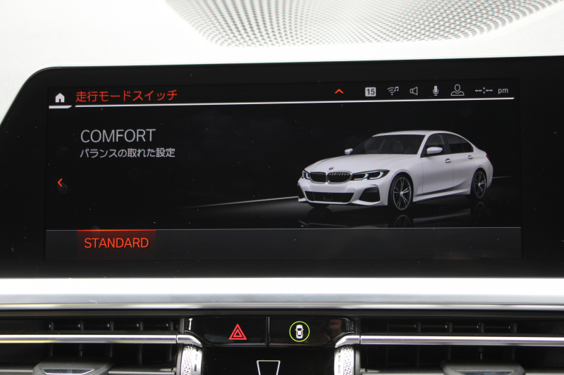 BMW 3シリーズ 320i Mｽﾎﾟｰﾂ ｺﾝﾌｫｰﾄP ｼｰﾄﾋｰﾀｰ HUD ｼﾞｪｽﾁｬｰｺﾝﾄﾛｰﾙ 追従ACC ｽﾃｱﾘﾝｸﾞｻﾎﾟｰﾄ ﾌﾞﾗｯｸﾍﾟｲﾝﾄAW&H&Rｻｽ BMWﾗｲﾌﾞｺｯｸﾋﾟｯﾄ ｱｯﾌﾟﾙｶｰﾌﾟﾚｲ HDDﾅﾋﾞPｱｼｽﾄ LEDﾍｯﾄﾞﾗｲﾄ ｵｰﾄﾊｲﾋﾞｰﾑ 電動ﾄﾗﾝｸ ｽﾏｰﾄｷｰ 2年保証