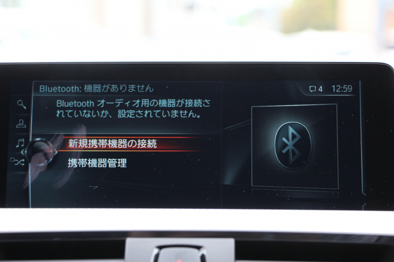 BMW 4シリーズ 420i ｸｰﾍﾟMｽﾎﾟｰﾂ ﾌｧｽﾄﾄﾗｯｸP 後期ｴﾝｼﾞﾝ ｱﾀﾞﾌﾟﾃｨﾌﾞMｻｽ Mｽﾎﾟｰﾂﾌﾞﾚｰｷ 19AW 追従ACC ﾚｰﾝﾁｪﾝｼﾞ警告 衝突軽減ﾌﾞﾚｰｷ 車線逸脱警告 歩行者警告 変更後第5世代HDDﾅﾋﾞBluetooth接続 ﾊﾟﾄﾞﾙｼﾌﾄ 2年保証