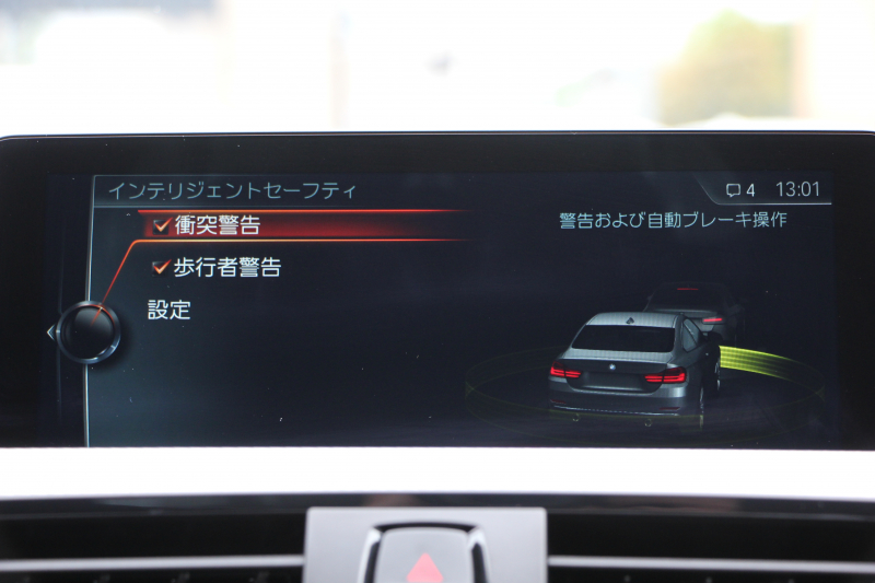 BMW 4シリーズ 420i ｸｰﾍﾟMｽﾎﾟｰﾂ ﾌｧｽﾄﾄﾗｯｸP 後期ｴﾝｼﾞﾝ ｱﾀﾞﾌﾟﾃｨﾌﾞMｻｽ Mｽﾎﾟｰﾂﾌﾞﾚｰｷ 19AW 追従ACC ﾚｰﾝﾁｪﾝｼﾞ警告 衝突軽減ﾌﾞﾚｰｷ 車線逸脱警告 歩行者警告 変更後第5世代HDDﾅﾋﾞBluetooth接続 ﾊﾟﾄﾞﾙｼﾌﾄ 2年保証