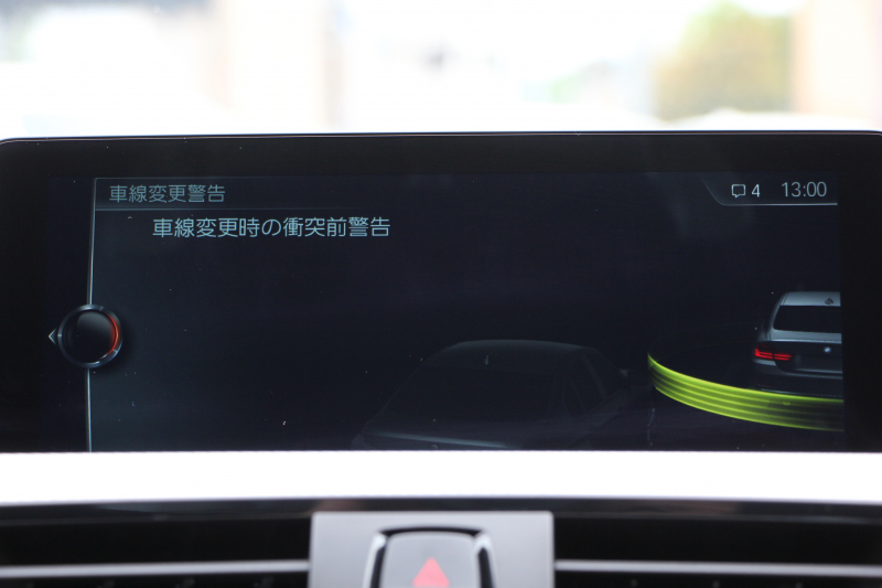 BMW 4シリーズ 420i ｸｰﾍﾟMｽﾎﾟｰﾂ ﾌｧｽﾄﾄﾗｯｸP 後期ｴﾝｼﾞﾝ ｱﾀﾞﾌﾟﾃｨﾌﾞMｻｽ Mｽﾎﾟｰﾂﾌﾞﾚｰｷ 19AW 追従ACC ﾚｰﾝﾁｪﾝｼﾞ警告 衝突軽減ﾌﾞﾚｰｷ 車線逸脱警告 歩行者警告 変更後第5世代HDDﾅﾋﾞBluetooth接続 ﾊﾟﾄﾞﾙｼﾌﾄ 2年保証