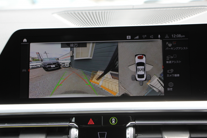 BMW 4シリーズ M440i Xdrive ｸｰﾍﾟ ｲﾉﾍﾞｰｼｮﾝP 4WD 直6ﾀｰﾎﾞ387馬力 ﾋｰﾀｰ付ﾓｶﾚｻﾞｰ ﾍﾞﾝﾁﾚｰｼｮﾝ  ﾚｰｻﾞｰﾗｲﾄ ﾊｰﾏﾝｶｰﾄﾞﾝ 可変Mｻｽ 専用ﾌﾞﾚｰｷ&ﾃﾞﾌ BMWﾗｲﾌﾞｺｯｸﾋﾟｯﾄ ｱｯﾌﾟﾙｶｰﾌﾟﾚｲ対応HDDﾅﾋﾞTV 置くだけ充電器 360度ｶﾒﾗ Dｱｼｽﾄﾌﾟﾛ HUD 真珠 2年保証