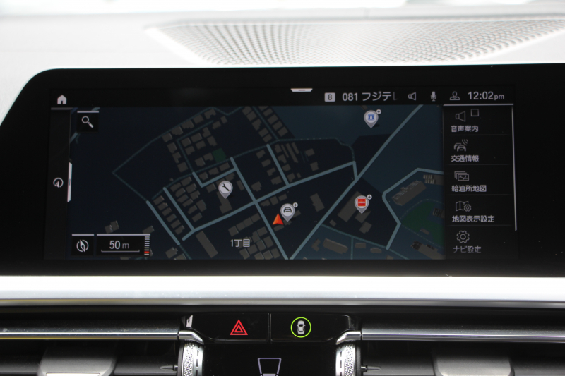 BMW 4シリーズ M440i Xdrive ｸｰﾍﾟ ｲﾉﾍﾞｰｼｮﾝP 4WD 直6ﾀｰﾎﾞ387馬力 ﾋｰﾀｰ付ﾓｶﾚｻﾞｰ ﾍﾞﾝﾁﾚｰｼｮﾝ  ﾚｰｻﾞｰﾗｲﾄ ﾊｰﾏﾝｶｰﾄﾞﾝ 可変Mｻｽ 専用ﾌﾞﾚｰｷ&ﾃﾞﾌ BMWﾗｲﾌﾞｺｯｸﾋﾟｯﾄ ｱｯﾌﾟﾙｶｰﾌﾟﾚｲ対応HDDﾅﾋﾞTV 置くだけ充電器 360度ｶﾒﾗ Dｱｼｽﾄﾌﾟﾛ HUD 真珠 2年保証