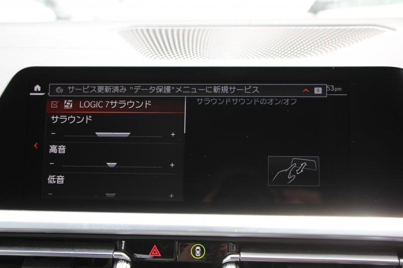 BMW 4シリーズ M440i Xdrive ｸｰﾍﾟ ｲﾉﾍﾞｰｼｮﾝP 4WD 直6ﾀｰﾎﾞ387馬力 ﾋｰﾀｰ付ﾓｶﾚｻﾞｰ ﾍﾞﾝﾁﾚｰｼｮﾝ  ﾚｰｻﾞｰﾗｲﾄ ﾊｰﾏﾝｶｰﾄﾞﾝ 可変Mｻｽ 専用ﾌﾞﾚｰｷ&ﾃﾞﾌ BMWﾗｲﾌﾞｺｯｸﾋﾟｯﾄ ｱｯﾌﾟﾙｶｰﾌﾟﾚｲ対応HDDﾅﾋﾞTV 置くだけ充電器 360度ｶﾒﾗ Dｱｼｽﾄﾌﾟﾛ HUD 真珠 2年保証