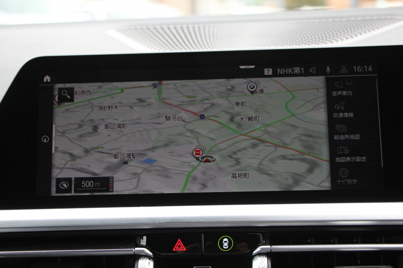 BMW 4シリーズ 420i ｸｰﾍﾟMｽﾎﾟｰﾂ  新車保証8年5月迄 50thｴﾝﾌﾞﾚﾑ ﾋｰﾀｰ黒革 ﾌﾞﾗｯｸﾎｲｰﾙ&ﾘｯﾌﾟｽﾎﾟｲﾗｰ&ﾌﾞﾗｯｸｸﾞﾘﾙ LEDﾍｯﾄﾞﾗｲﾄ ｵｰﾄﾊｲﾋﾞｰﾑ 電動ﾄﾗﾝｸ ﾜｲﾔﾚｽ充電 ｱｯﾌﾟﾙｶｰﾌﾟﾚｲ BMWﾗｲﾌﾞｺｯｸﾋﾟｯﾄ Pｱｼｽﾄ ｱﾝﾋﾞｴﾝﾄﾗｲﾄ 追従ACC 2年保証