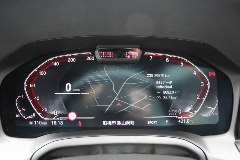 BMW 4シリーズ 420i ｸｰﾍﾟMｽﾎﾟｰﾂ  新車保証8年5月迄 50thｴﾝﾌﾞﾚﾑ ﾋｰﾀｰ黒革 ﾌﾞﾗｯｸﾎｲｰﾙ&ﾘｯﾌﾟｽﾎﾟｲﾗｰ&ﾌﾞﾗｯｸｸﾞﾘﾙ LEDﾍｯﾄﾞﾗｲﾄ ｵｰﾄﾊｲﾋﾞｰﾑ 電動ﾄﾗﾝｸ ﾜｲﾔﾚｽ充電 ｱｯﾌﾟﾙｶｰﾌﾟﾚｲ BMWﾗｲﾌﾞｺｯｸﾋﾟｯﾄ Pｱｼｽﾄ ｱﾝﾋﾞｴﾝﾄﾗｲﾄ 追従ACC 2年保証