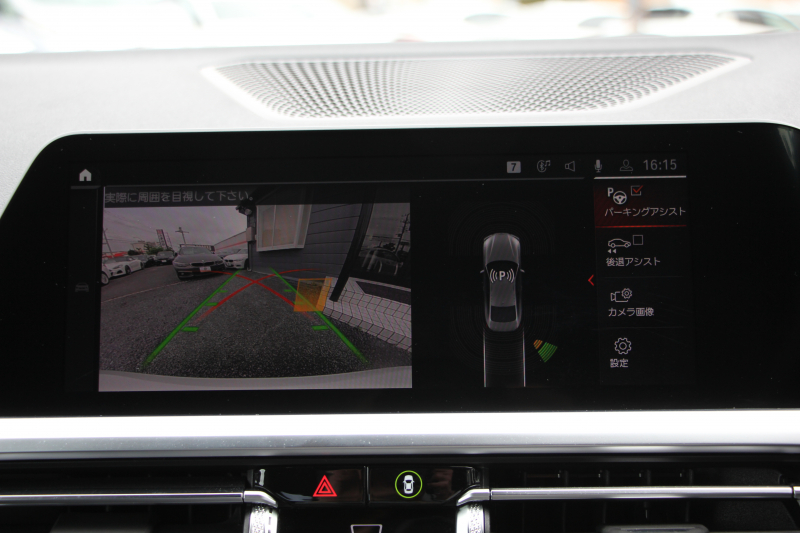 BMW 4シリーズ 420i ｸｰﾍﾟMｽﾎﾟｰﾂ  新車保証8年5月迄 50thｴﾝﾌﾞﾚﾑ ﾋｰﾀｰ黒革 ﾌﾞﾗｯｸﾎｲｰﾙ&ﾘｯﾌﾟｽﾎﾟｲﾗｰ&ﾌﾞﾗｯｸｸﾞﾘﾙ LEDﾍｯﾄﾞﾗｲﾄ ｵｰﾄﾊｲﾋﾞｰﾑ 電動ﾄﾗﾝｸ ﾜｲﾔﾚｽ充電 ｱｯﾌﾟﾙｶｰﾌﾟﾚｲ BMWﾗｲﾌﾞｺｯｸﾋﾟｯﾄ Pｱｼｽﾄ ｱﾝﾋﾞｴﾝﾄﾗｲﾄ 追従ACC 2年保証