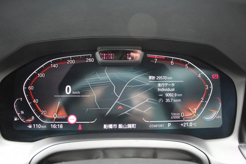 BMW 4シリーズ 420i ｸｰﾍﾟMｽﾎﾟｰﾂ  新車保証8年5月迄 50thｴﾝﾌﾞﾚﾑ ﾋｰﾀｰ黒革 ﾌﾞﾗｯｸﾎｲｰﾙ&ﾘｯﾌﾟｽﾎﾟｲﾗｰ&ﾌﾞﾗｯｸｸﾞﾘﾙ LEDﾍｯﾄﾞﾗｲﾄ ｵｰﾄﾊｲﾋﾞｰﾑ 電動ﾄﾗﾝｸ ﾜｲﾔﾚｽ充電 ｱｯﾌﾟﾙｶｰﾌﾟﾚｲ BMWﾗｲﾌﾞｺｯｸﾋﾟｯﾄ Pｱｼｽﾄ ｱﾝﾋﾞｴﾝﾄﾗｲﾄ 追従ACC 2年保証